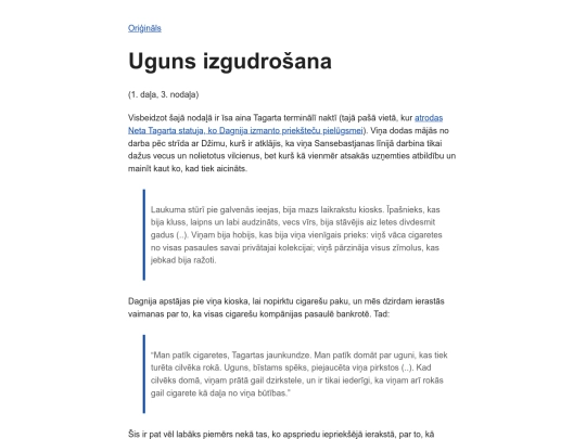 atlas-shrugged-recenzija/014-uguns-izgudrosana screenshot