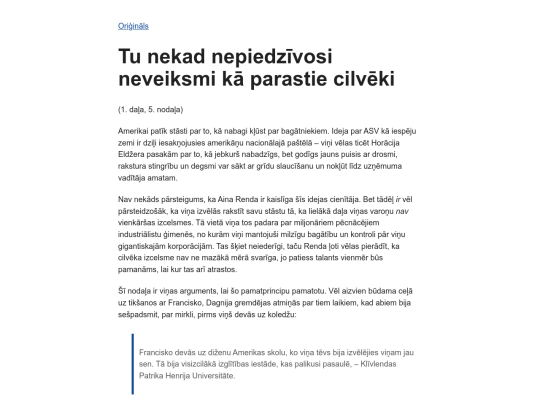 atlas-shrugged-recenzija/018-parastie-cilveki screenshot