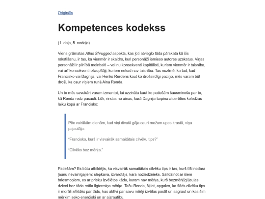 atlas-shrugged-recenzija/019-kompetences-kodekss screenshot