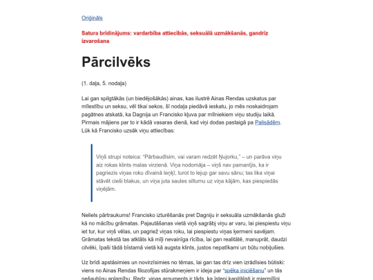 atlas-shrugged-recenzija/020-parcilveks screenshot