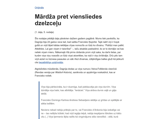 atlas-shrugged-recenzija/021-mardza-pret-viensliedes-dzelzcelu screenshot
