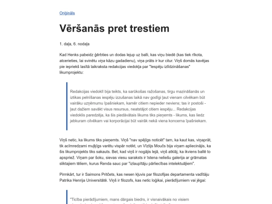 atlas-shrugged-recenzija/023-versanas-pret-trestiem screenshot