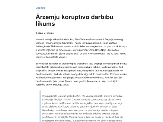 atlas-shrugged-recenzija/026-arzemju-koruptivo-darbibu-likums screenshot