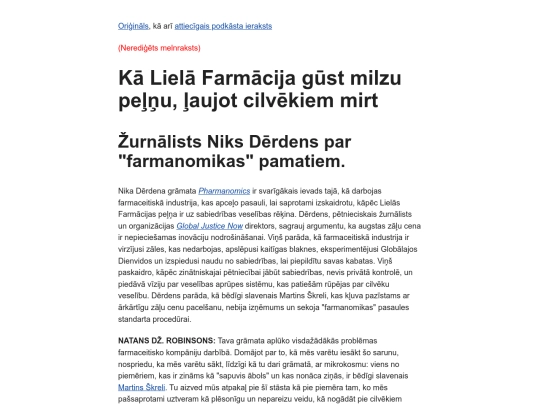 current-affairs/2023-11-07-ka-liela-farmacija-gust-milzu-pelnu-laujot-cilvekiem-mirt screenshot