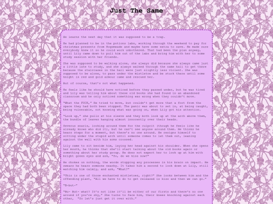 hp/deck-the-halls screenshot