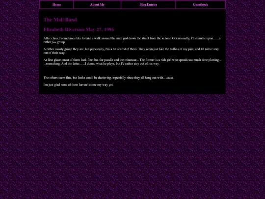Entries/mall screenshot