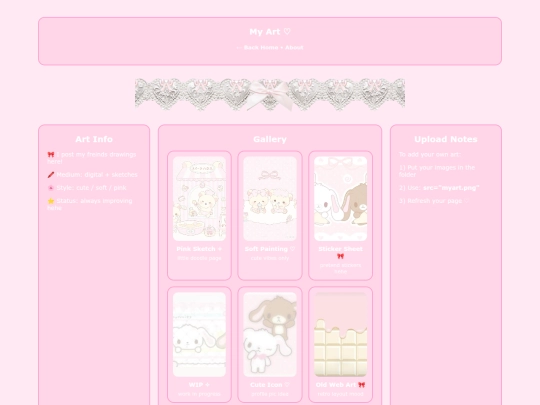 art screenshot