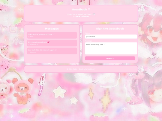 guestbook screenshot