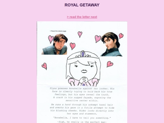 getaway4 screenshot