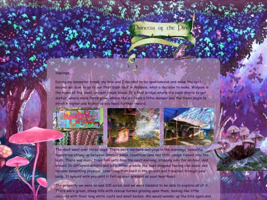 july15 screenshot