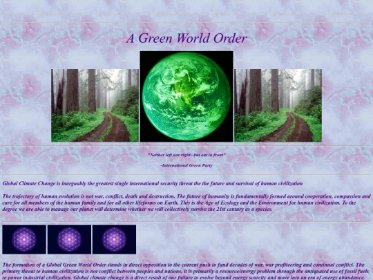 eco screenshot
