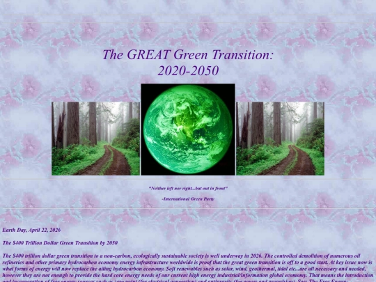 transition screenshot