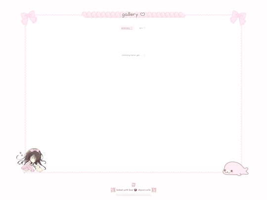 gallery screenshot