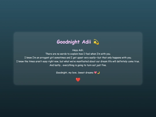 goodnight screenshot