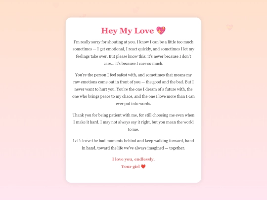 message screenshot