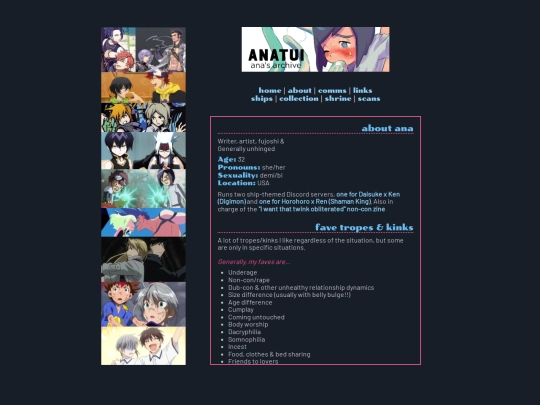 about screenshot