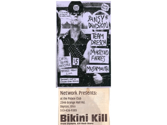 flyers screenshot