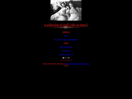 mystuff screenshot