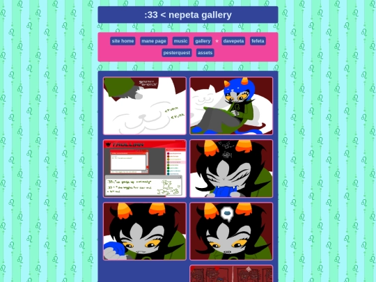 nep/gallery screenshot