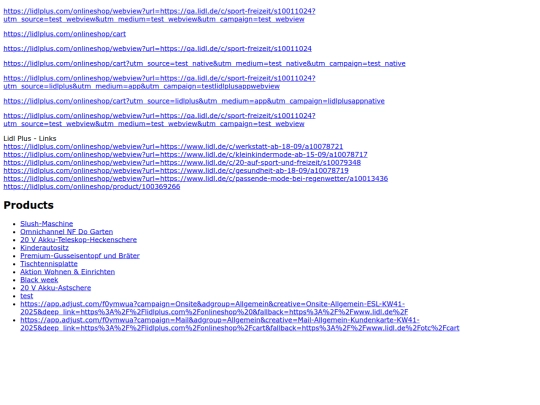 utm_test screenshot