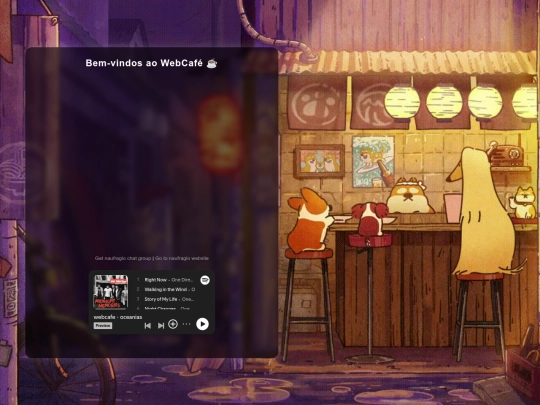 cafe screenshot