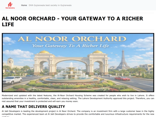 al-noor-orchard-your-gateway-to-a-richer-life screenshot