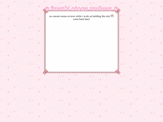 otome screenshot