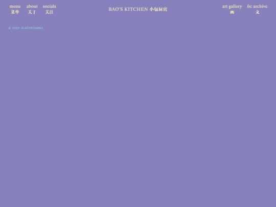feedback screenshot