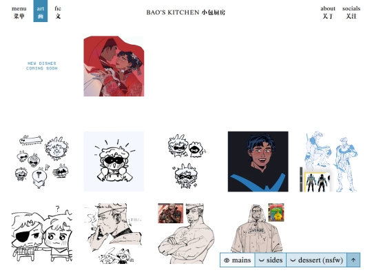 test screenshot