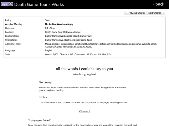 deathgametour/ao3/allthewords/2 screenshot