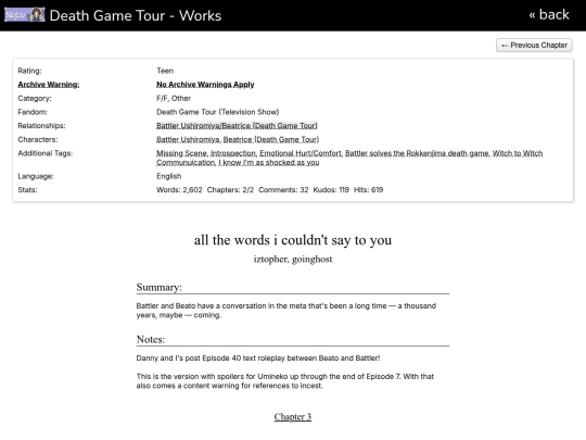 deathgametour/ao3/allthewords/3 screenshot