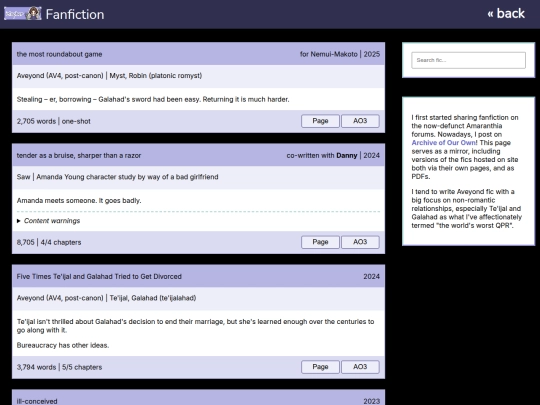 projects/fanfic screenshot