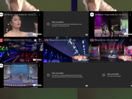 enter screenshot