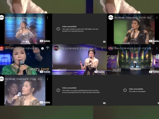 sesang screenshot