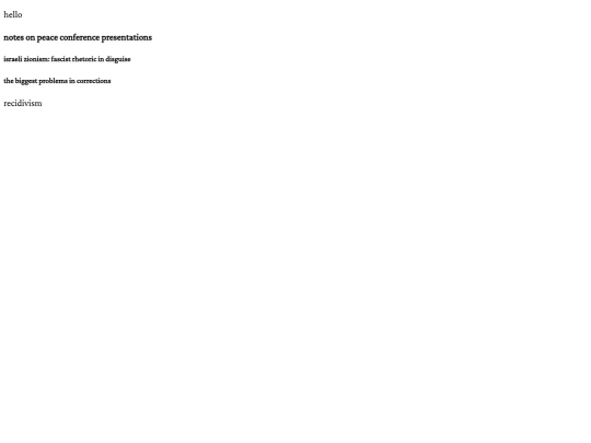 blog/big_news screenshot