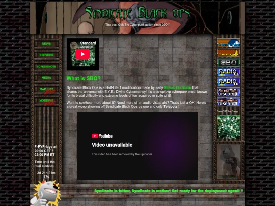 testmain screenshot