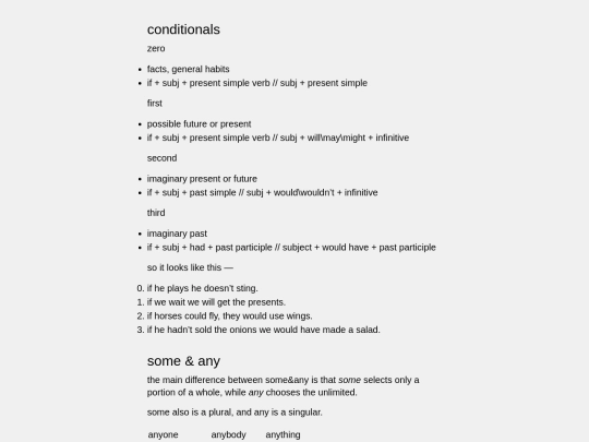 eng screenshot