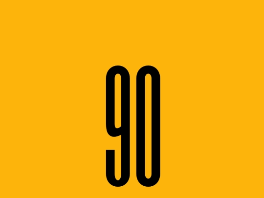 timer screenshot