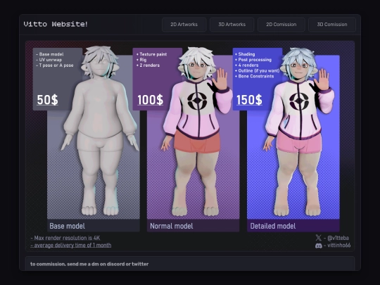 3d screenshot