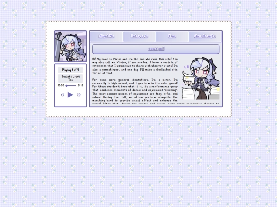 aboutme screenshot