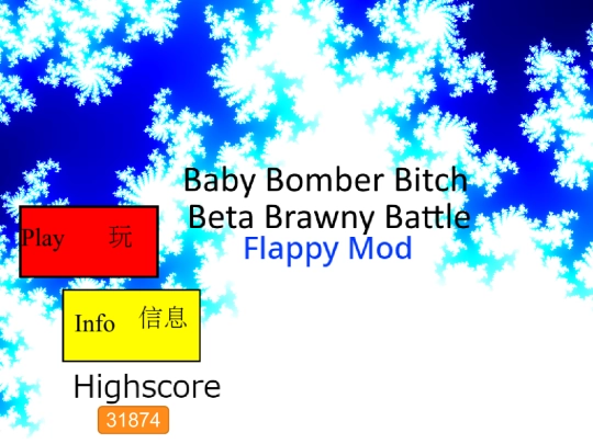 BBBBBB-Flappy screenshot