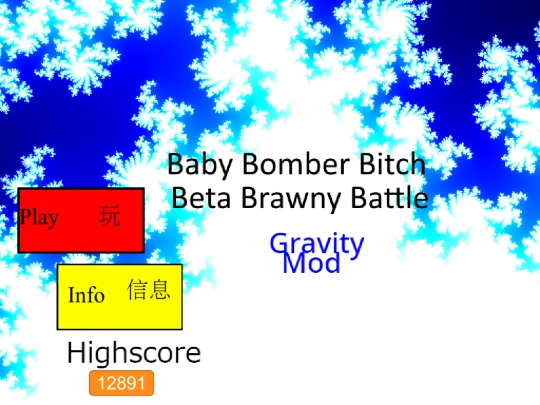 BBBBBB-Gravity screenshot