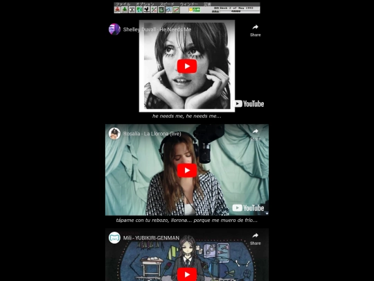 1999 screenshot