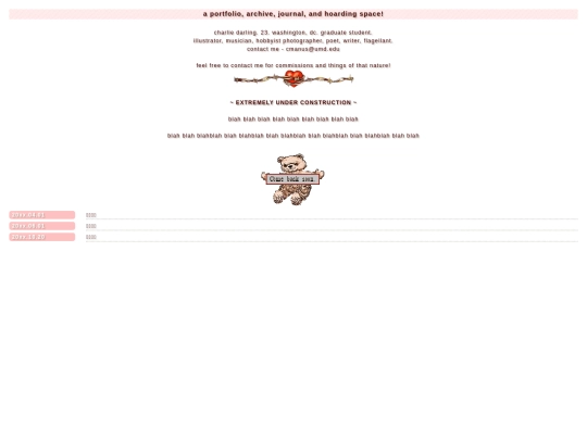 7 screenshot