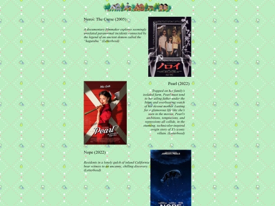 movies screenshot