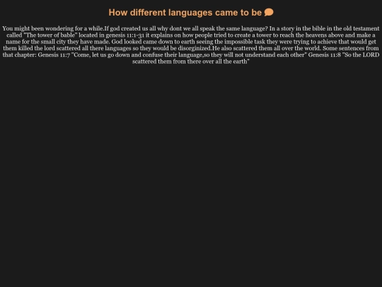 studies/languages screenshot