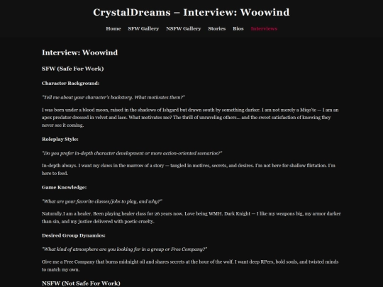 interview-woowind screenshot