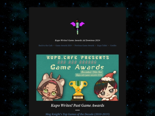 game-awards-2024/past-game-awards screenshot