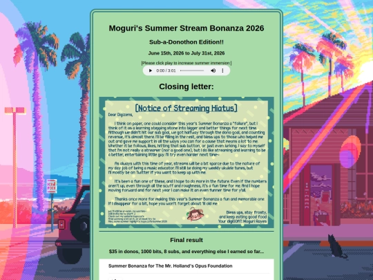 summer2026 screenshot