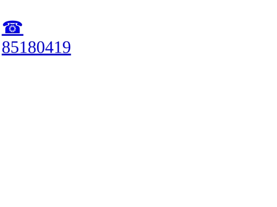 Contacatanos screenshot